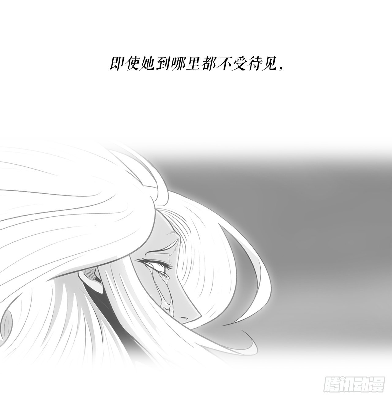 130.重建北天门42