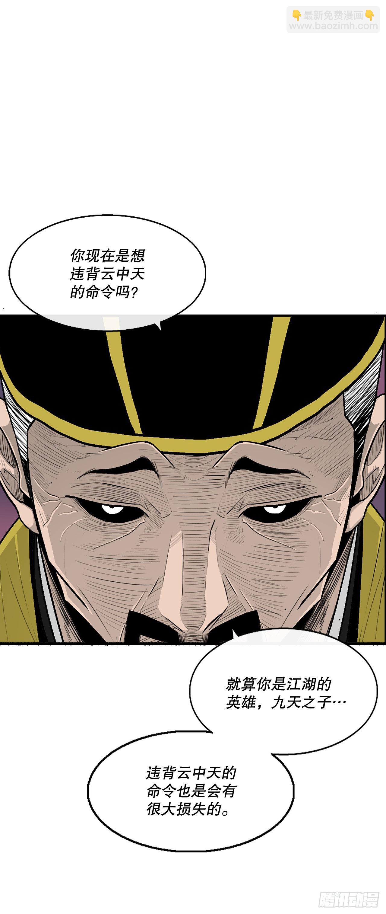 122.两两对决18