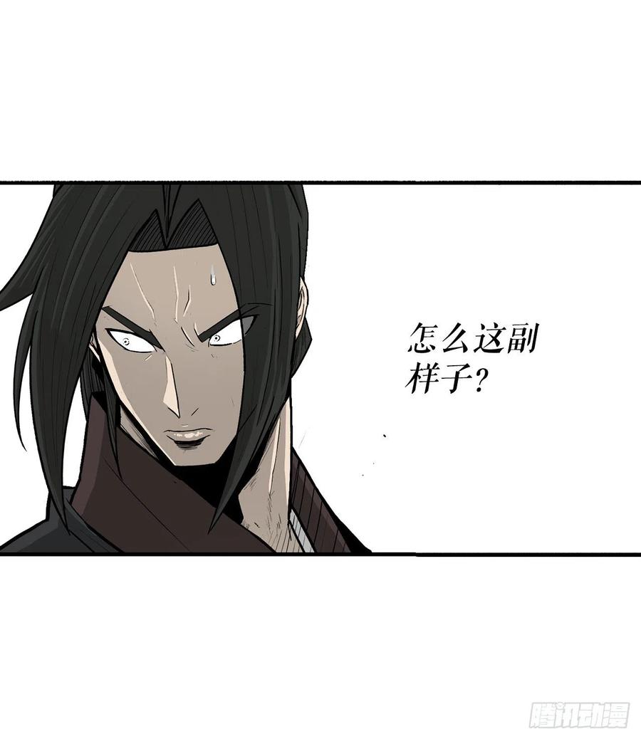 103.关键证人出现41