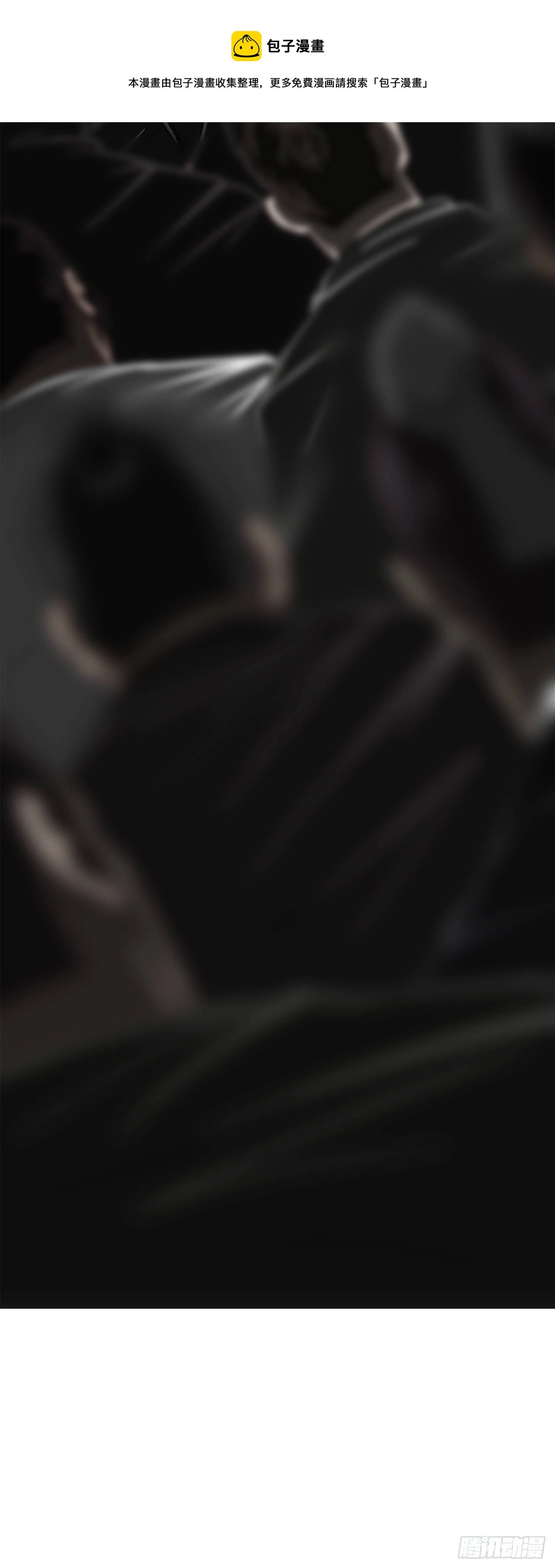 108.无限血路60