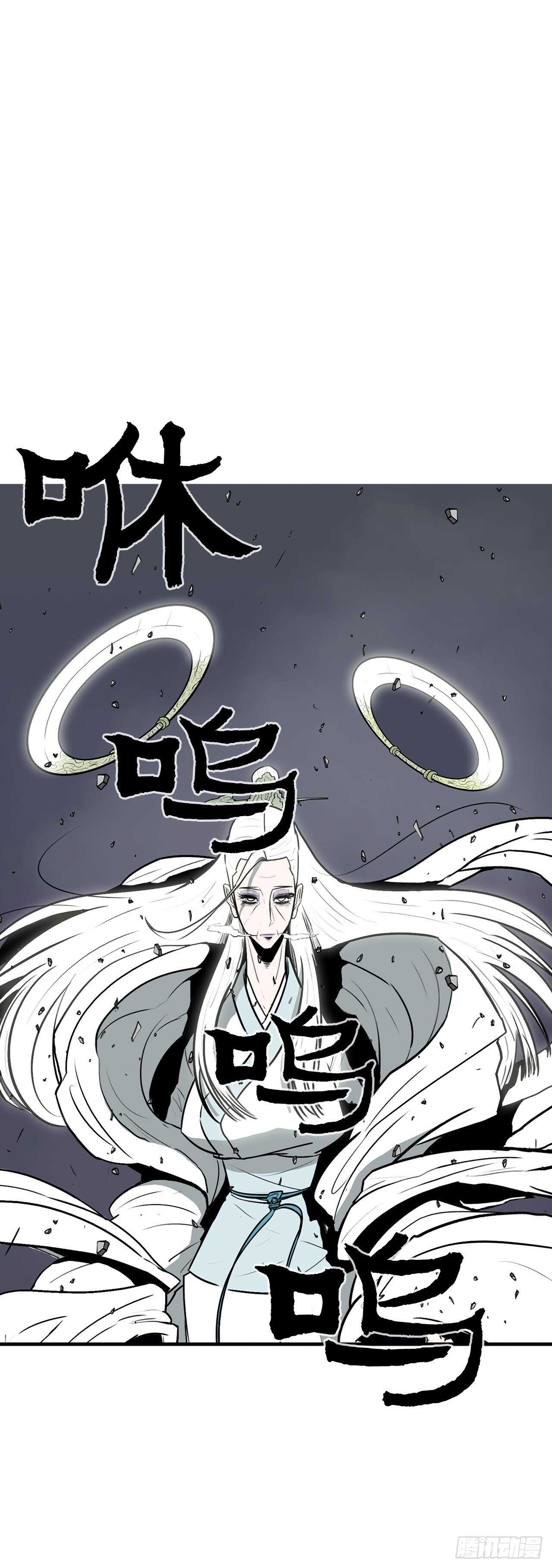 14.他是我的恩公15
