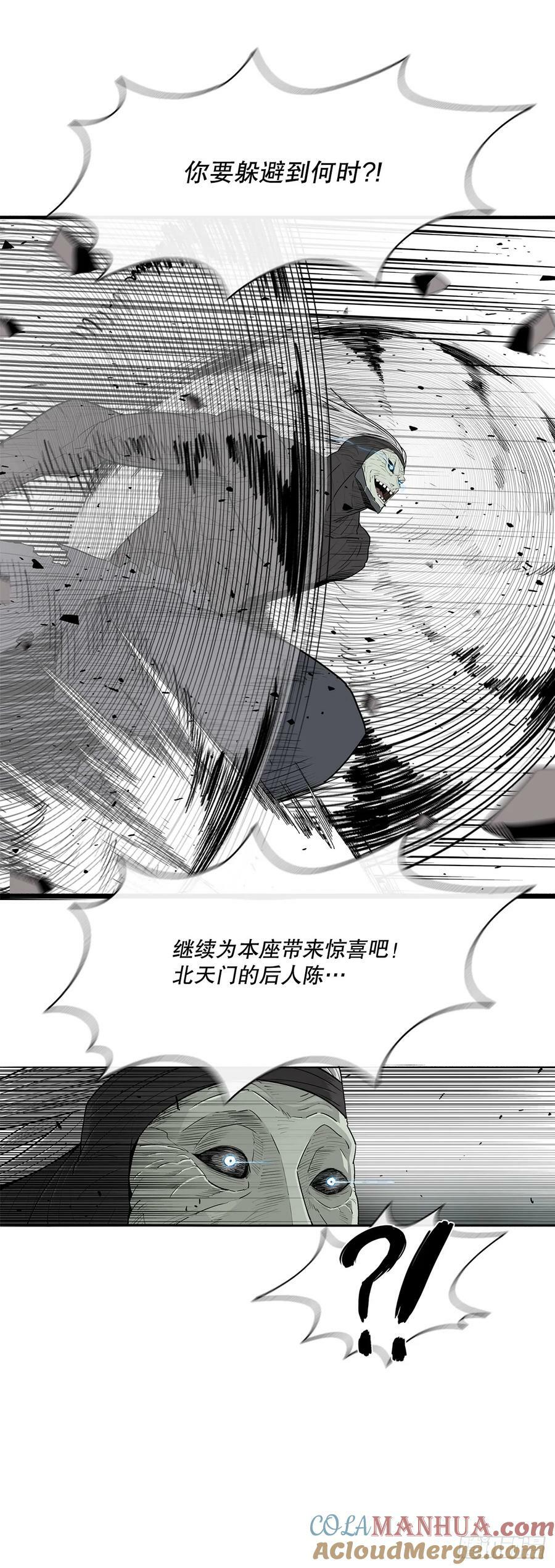 148.树林36
