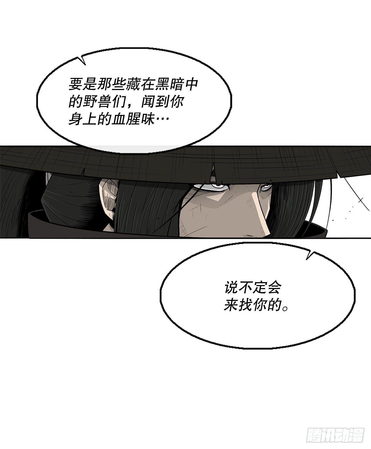 110.九天开始行动43
