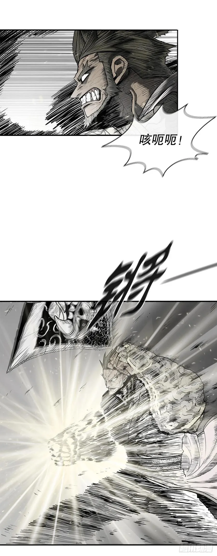 162.阴影58