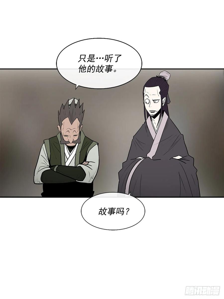 72.好久不见41