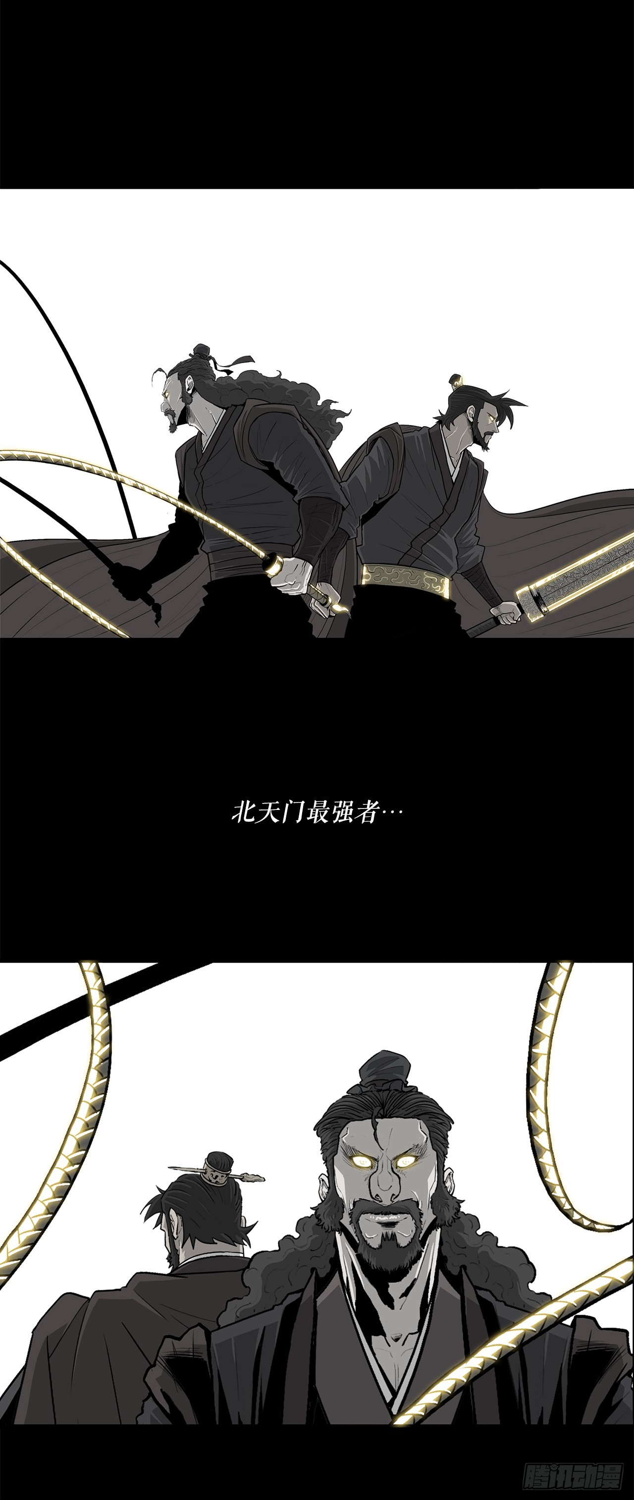131.铁血城51