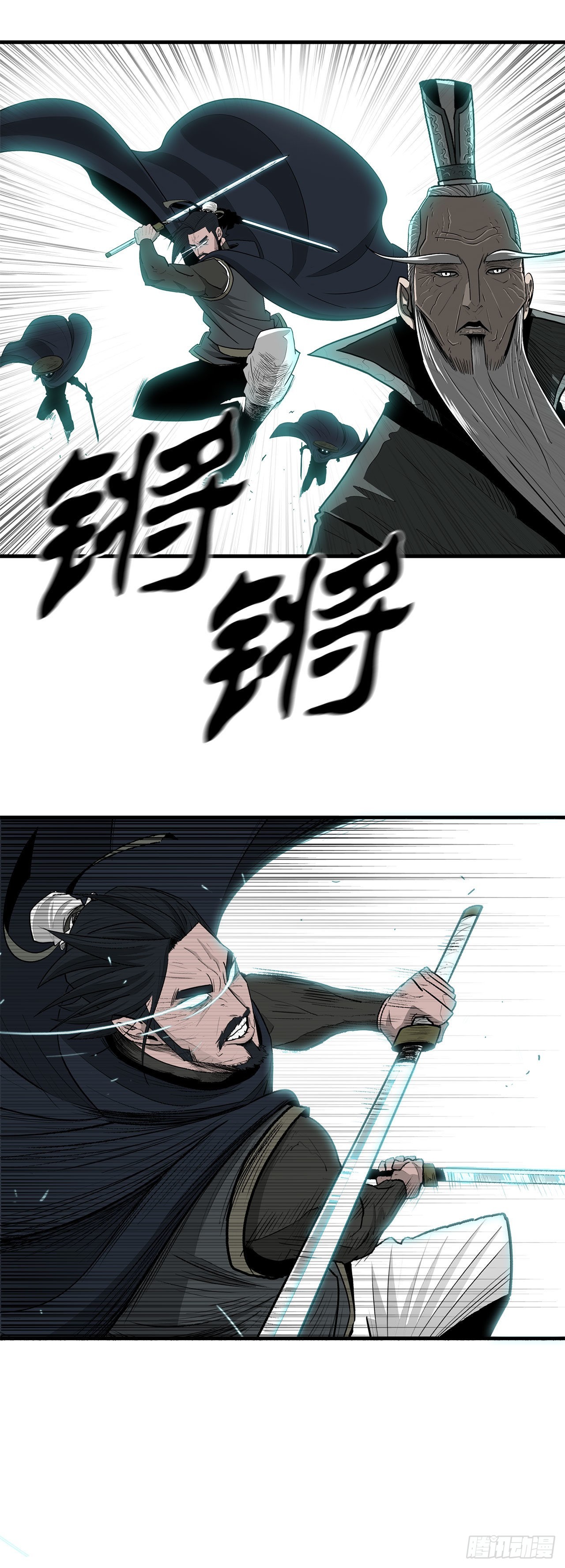 125.对战西门华12