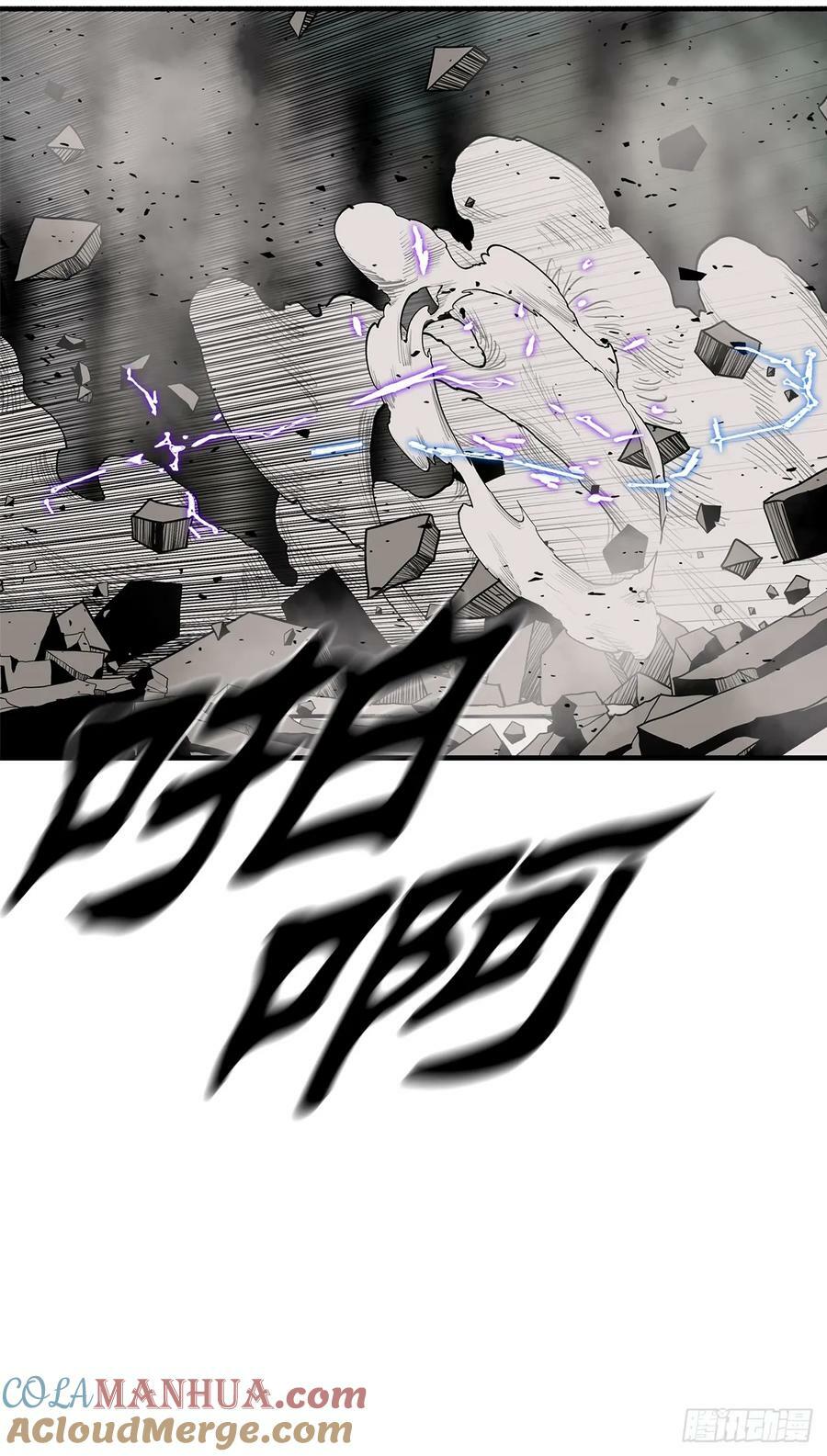 149.锁风21