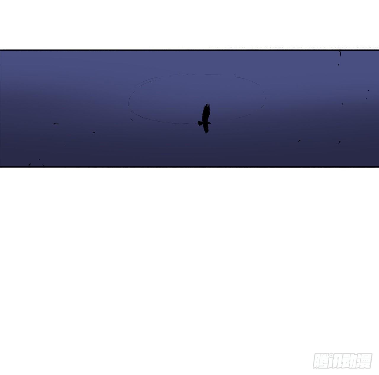 49.天下大乱之兆51