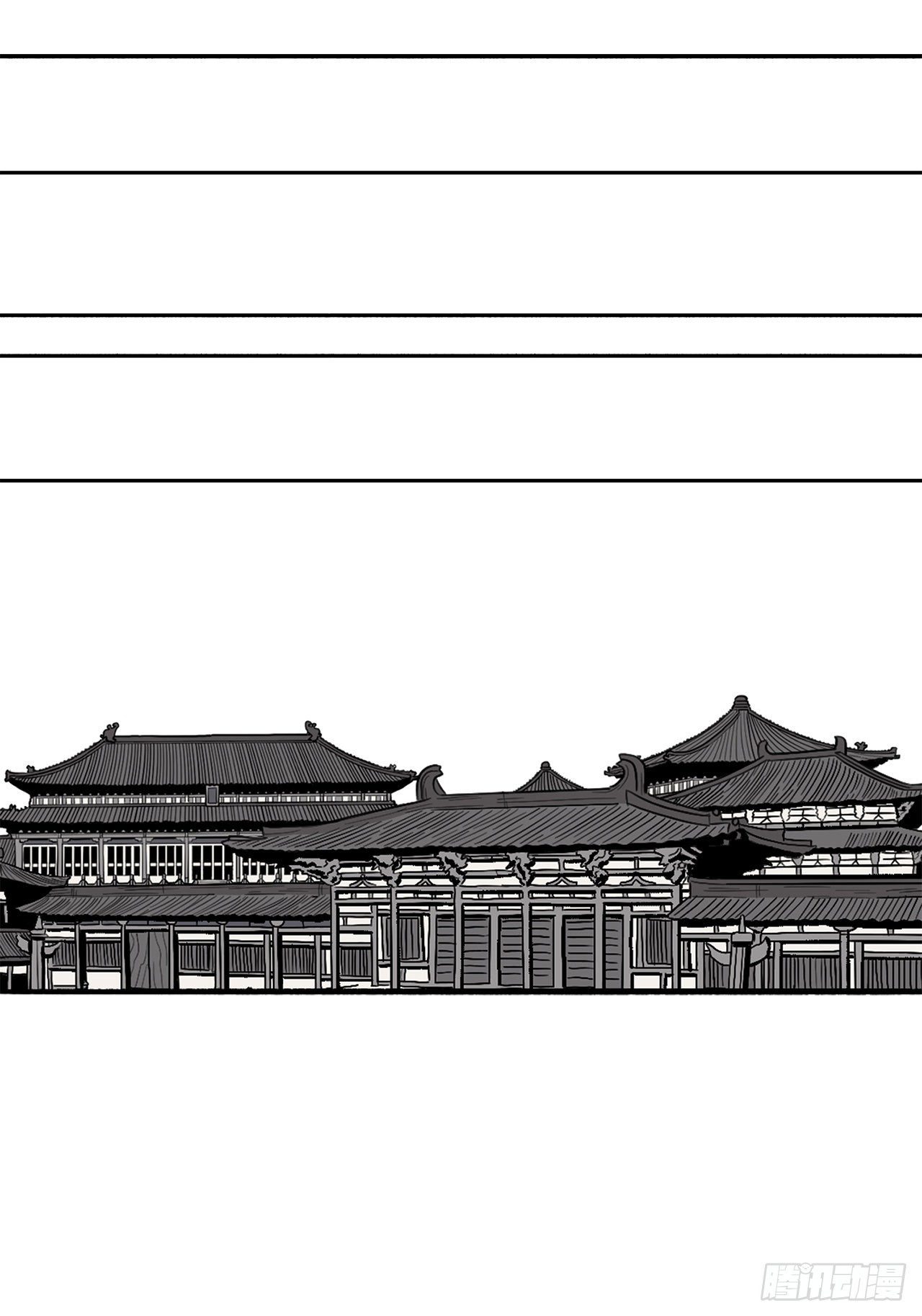 111.清仁受伤14
