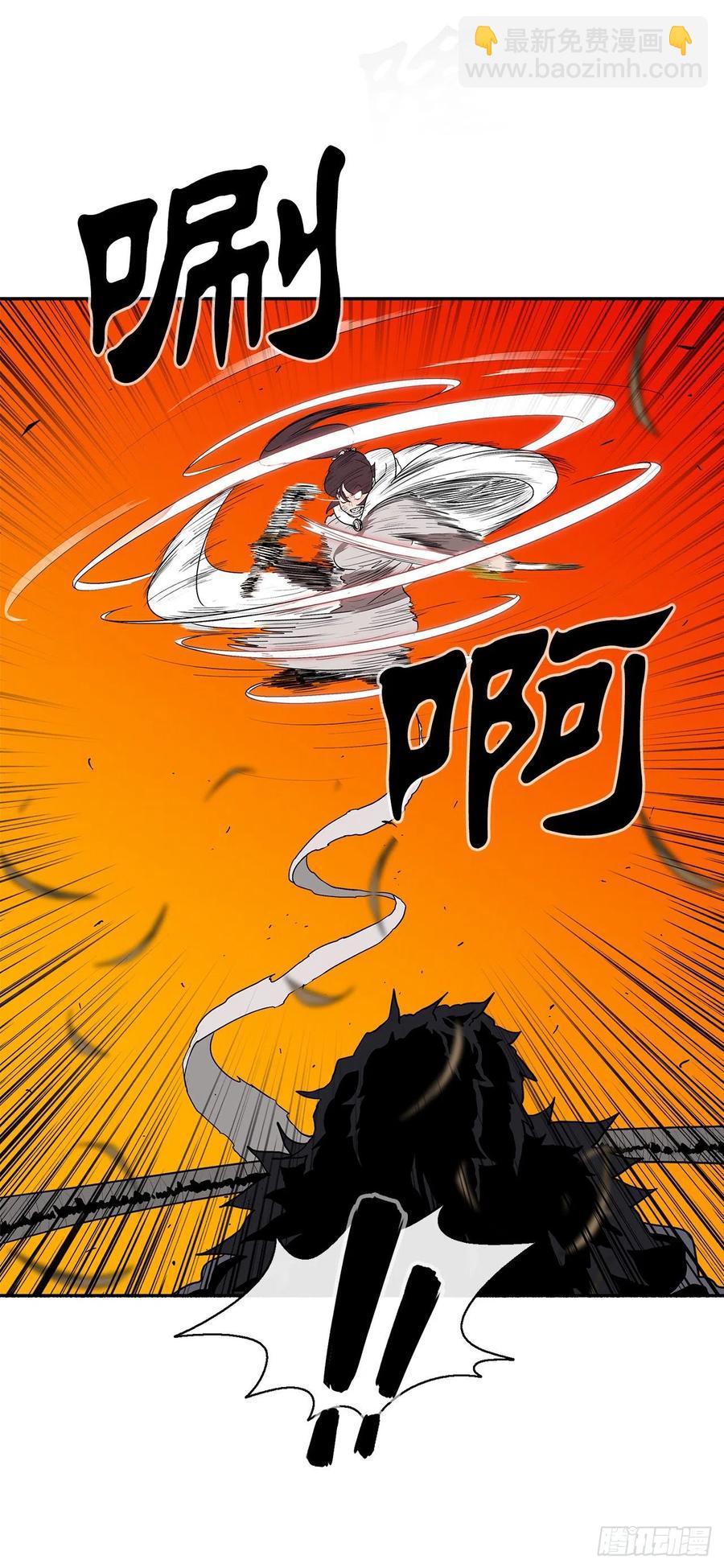 80.南秀莲战闲龚辉2