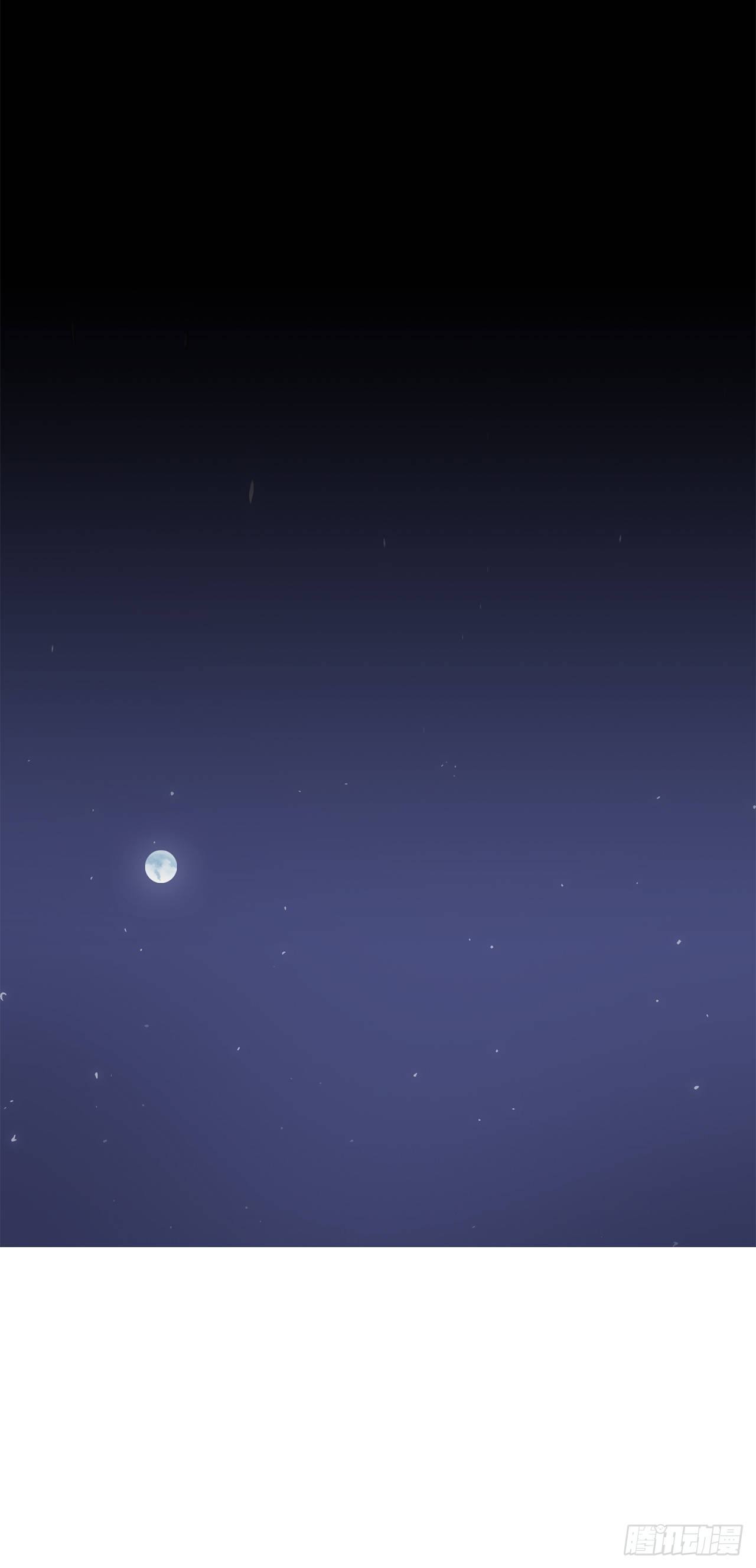 97.首脑部开会63