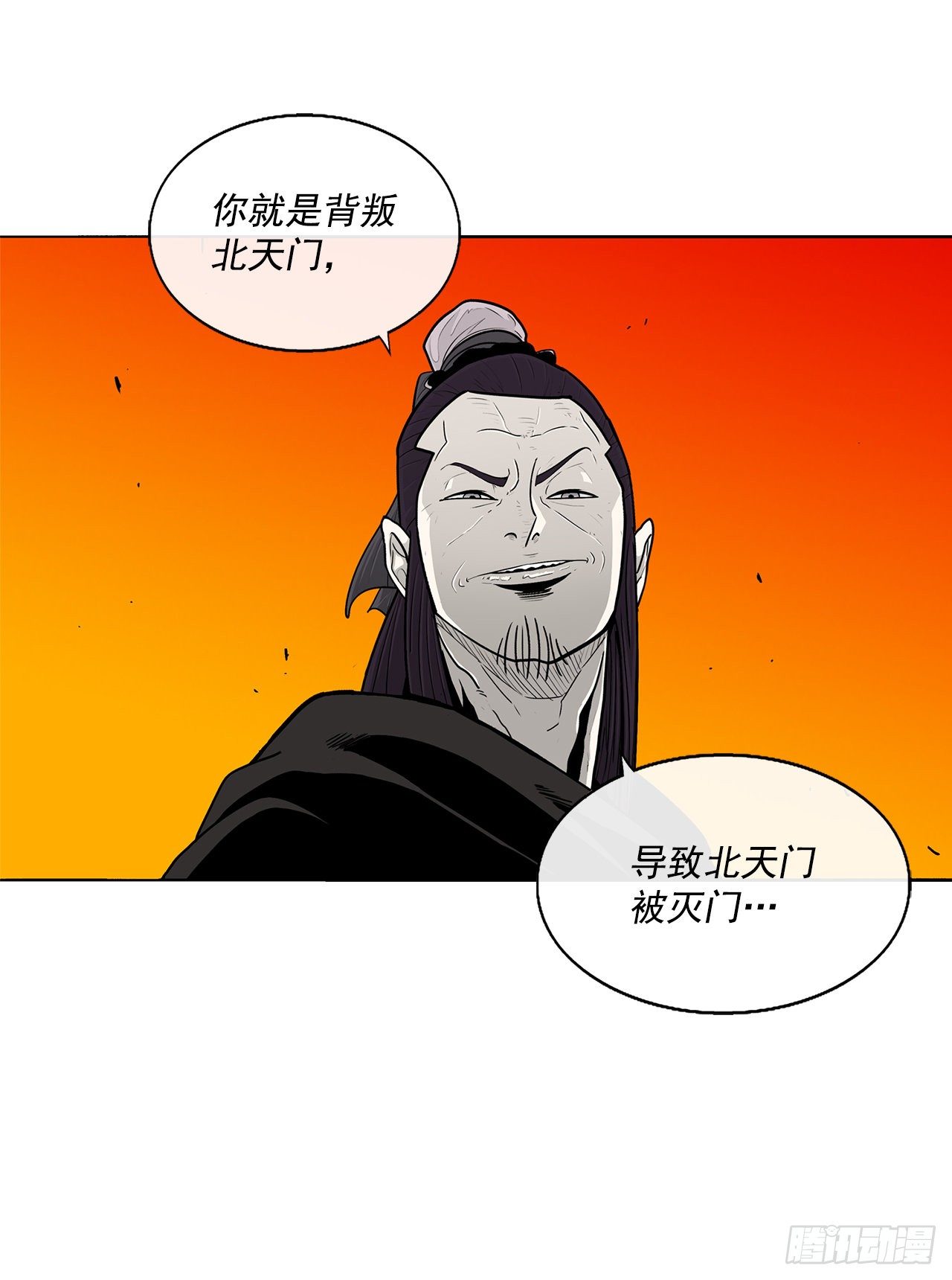 98.曹云京现身72