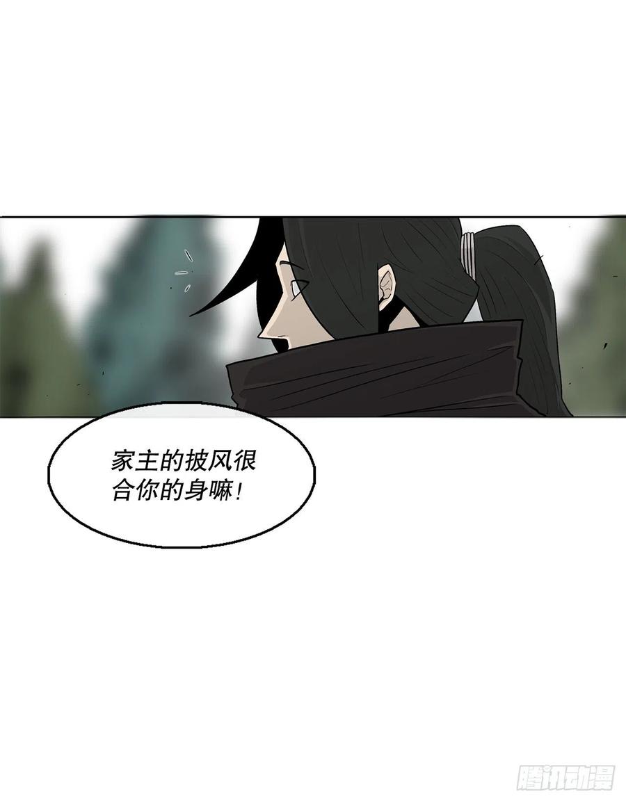 75.一同出发32