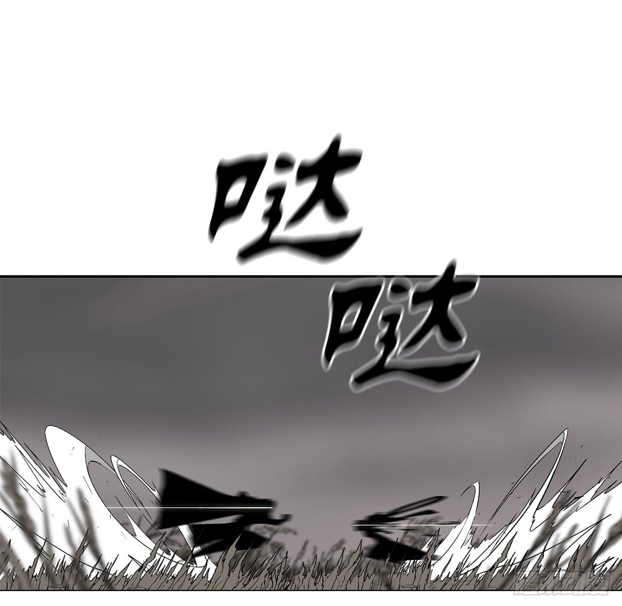 112.魔女出现57