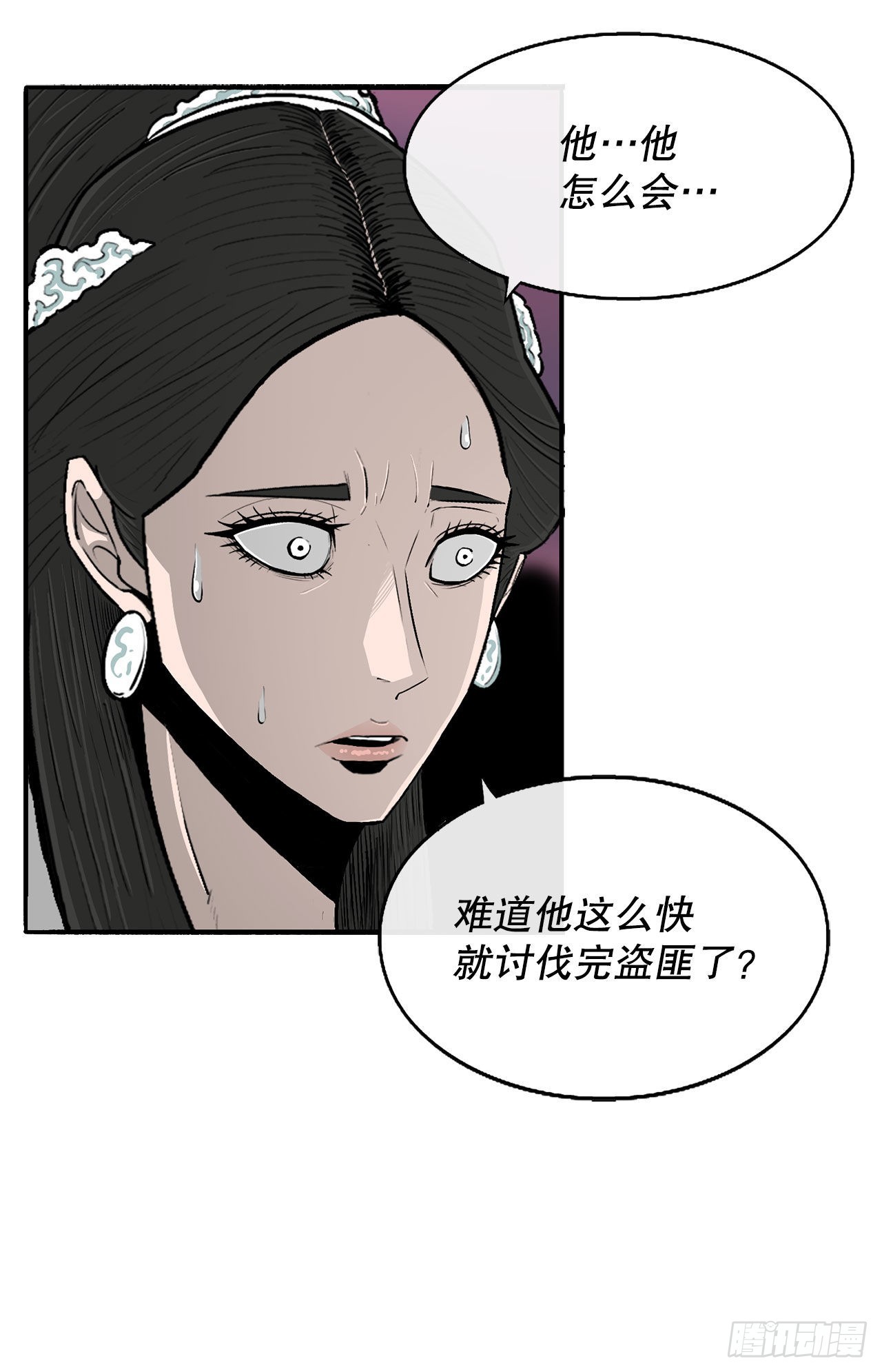 122.两两对决5