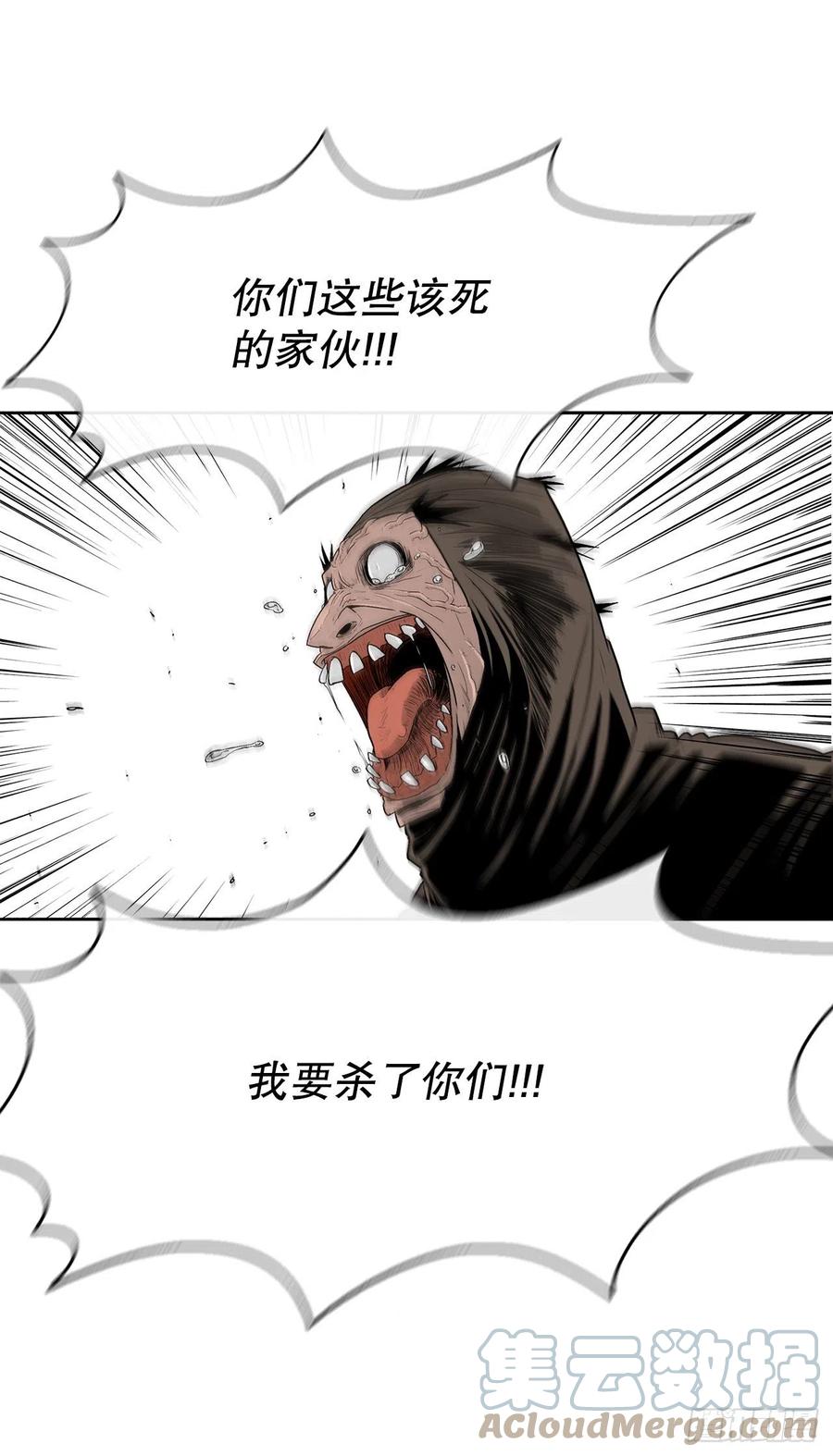 89.复仇60