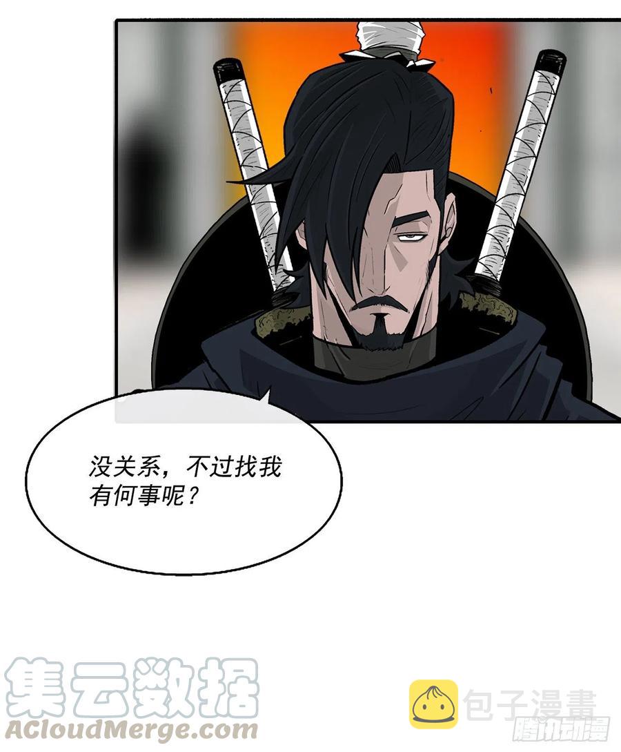 72.好久不见66