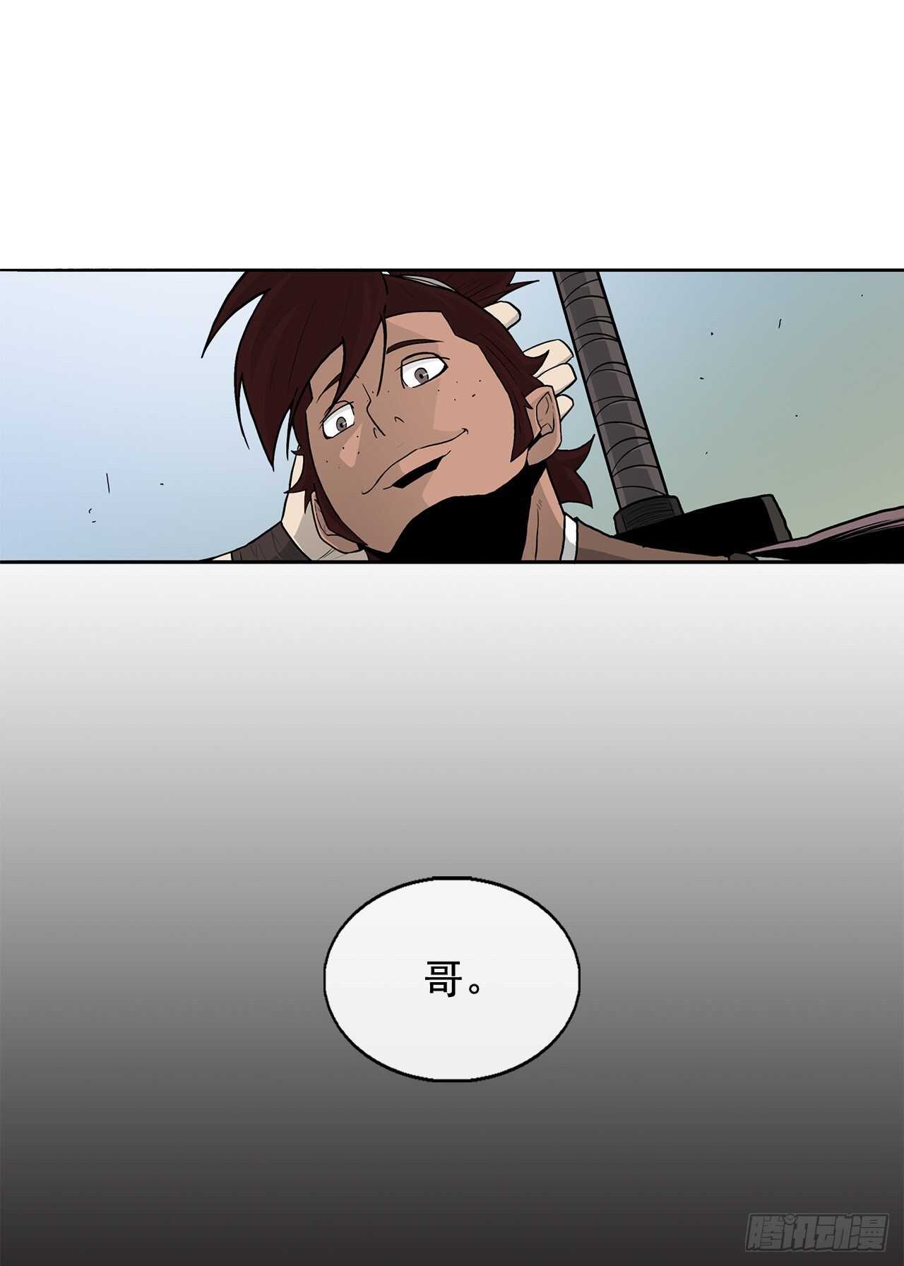 38.文昊，做得不错6