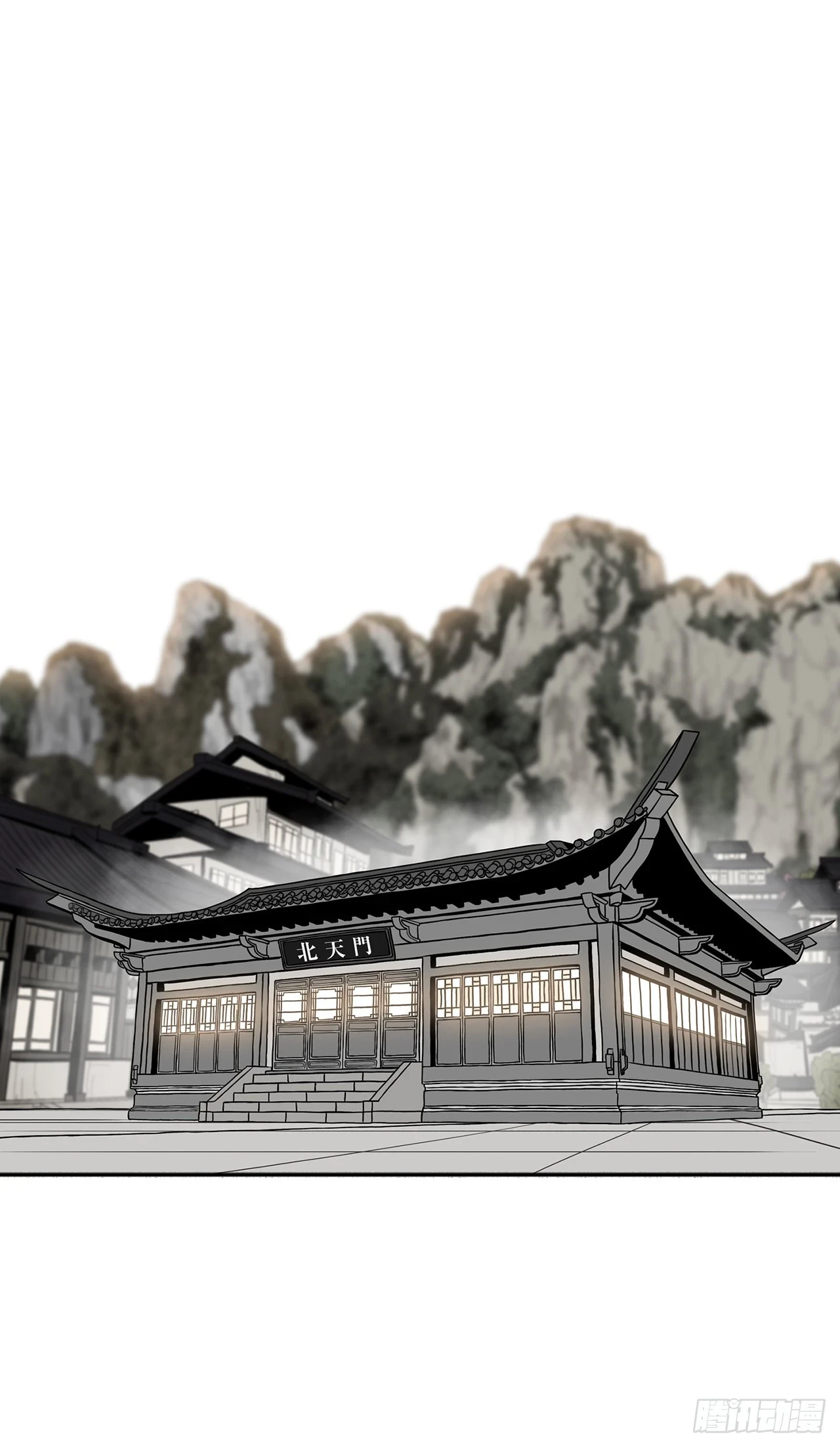 136.铁匠7