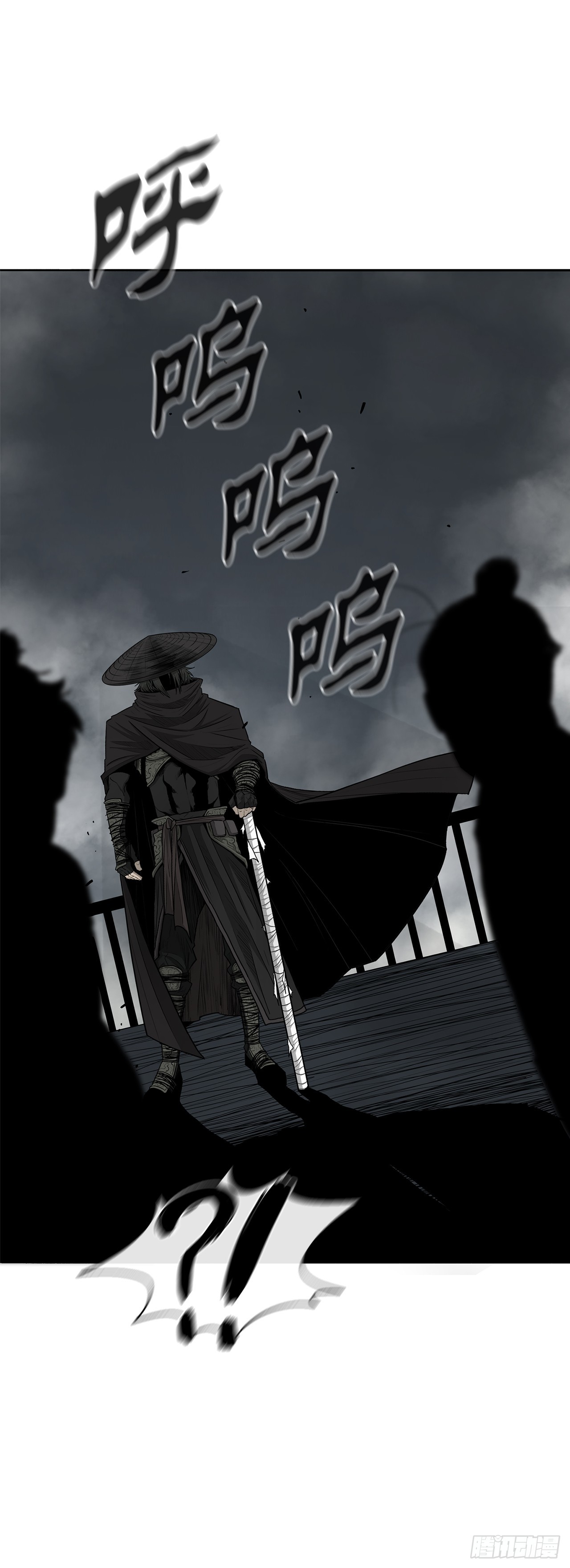 131.铁血城13