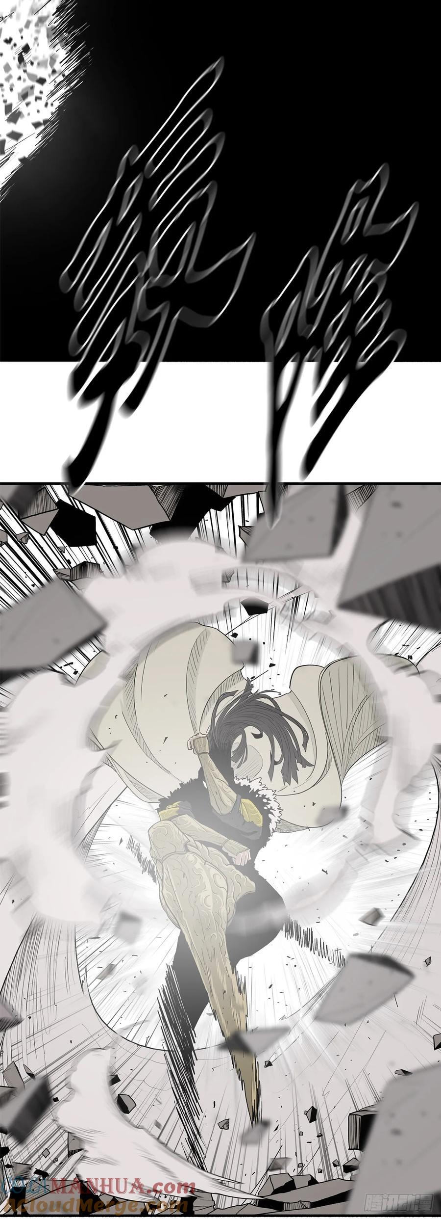 160.黑翼18