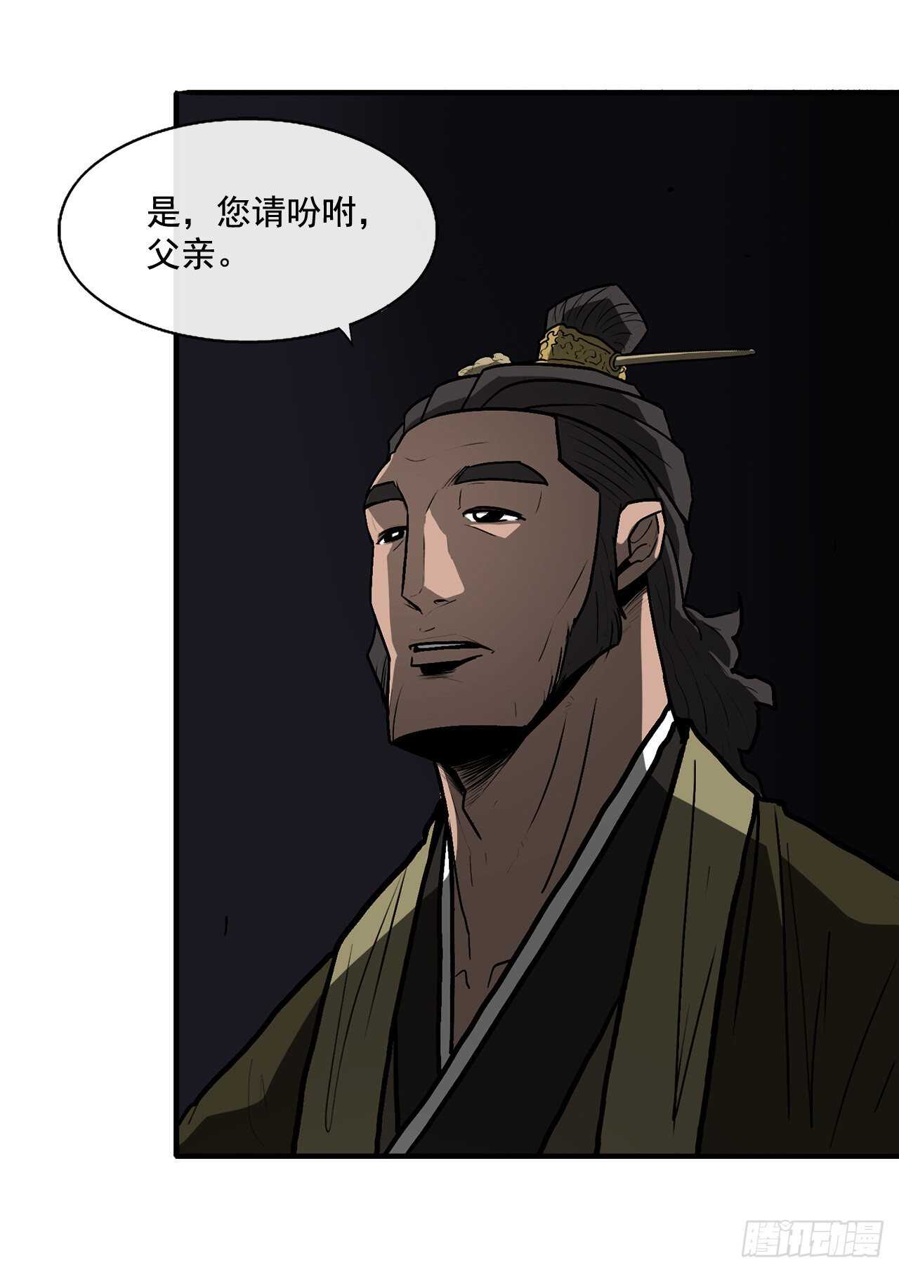 35.霸拳会66