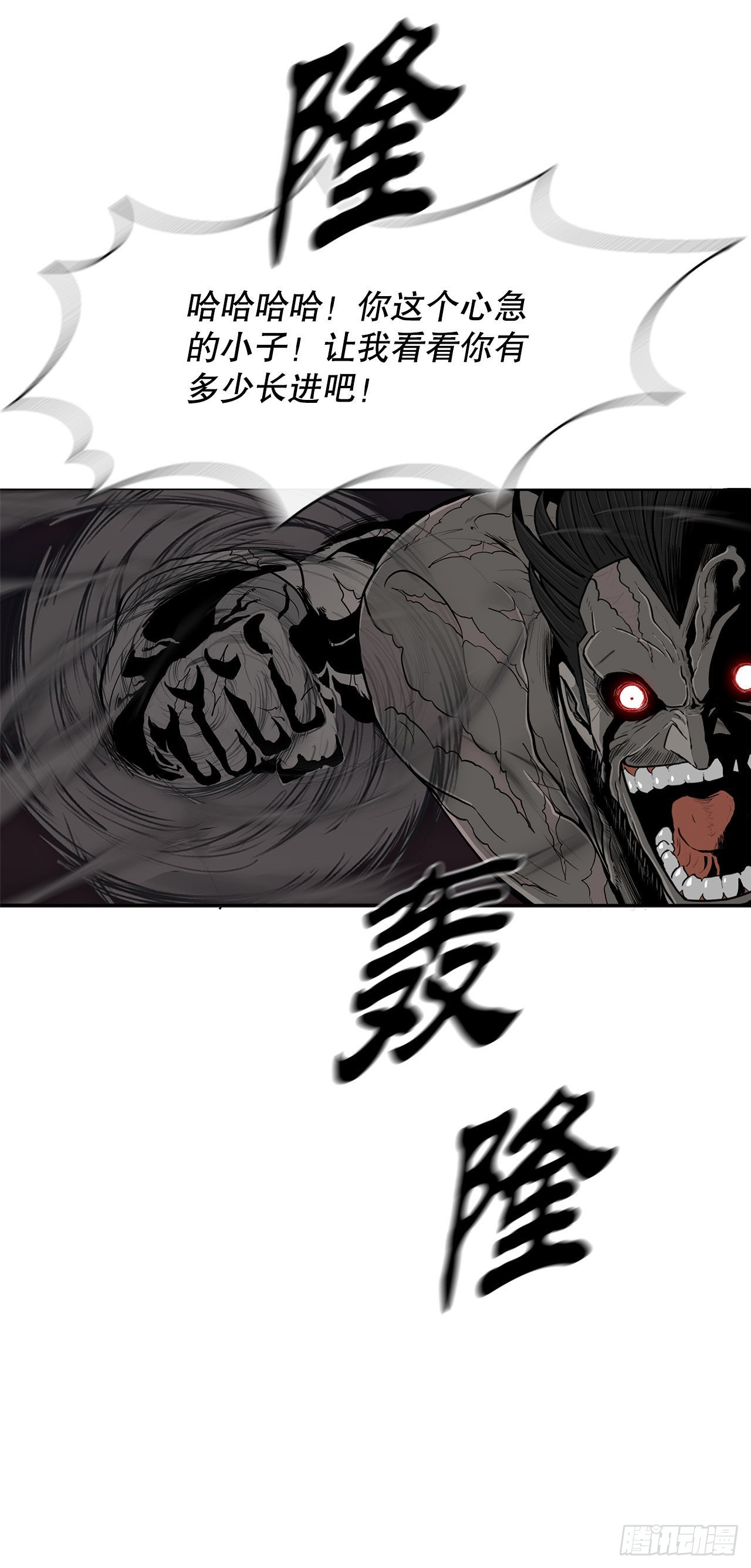 122.两两对决41