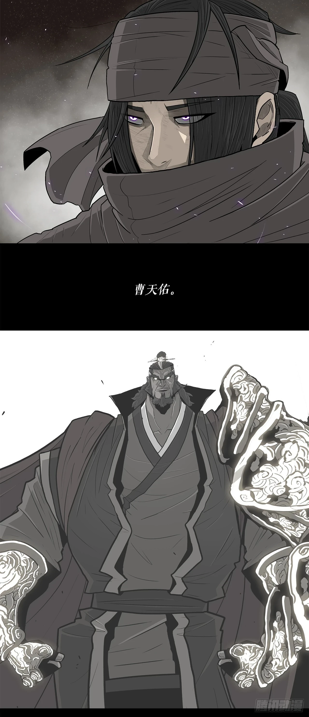 136.铁匠55