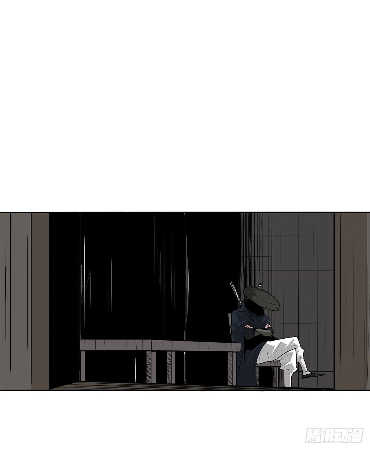50.重出江湖63