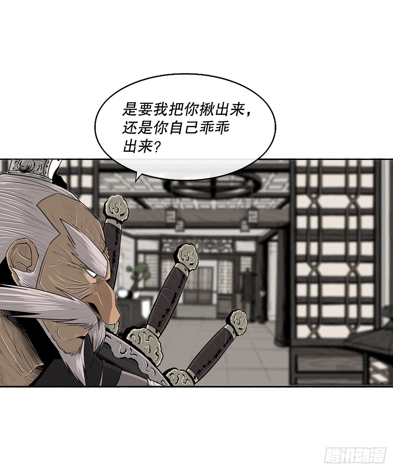 110.九天开始行动5