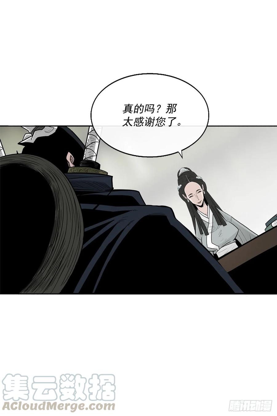 72.好久不见75
