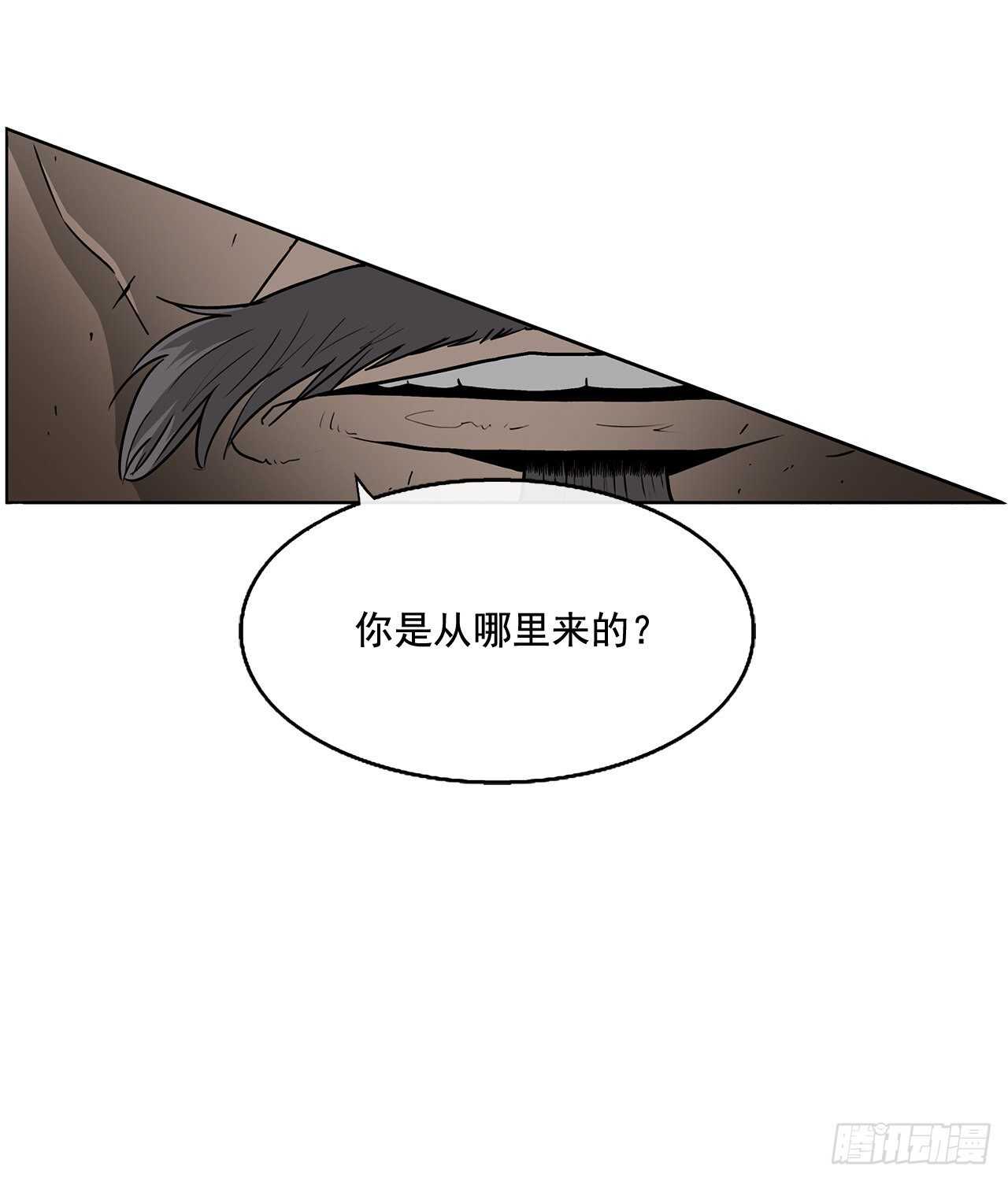 23.妖剑63