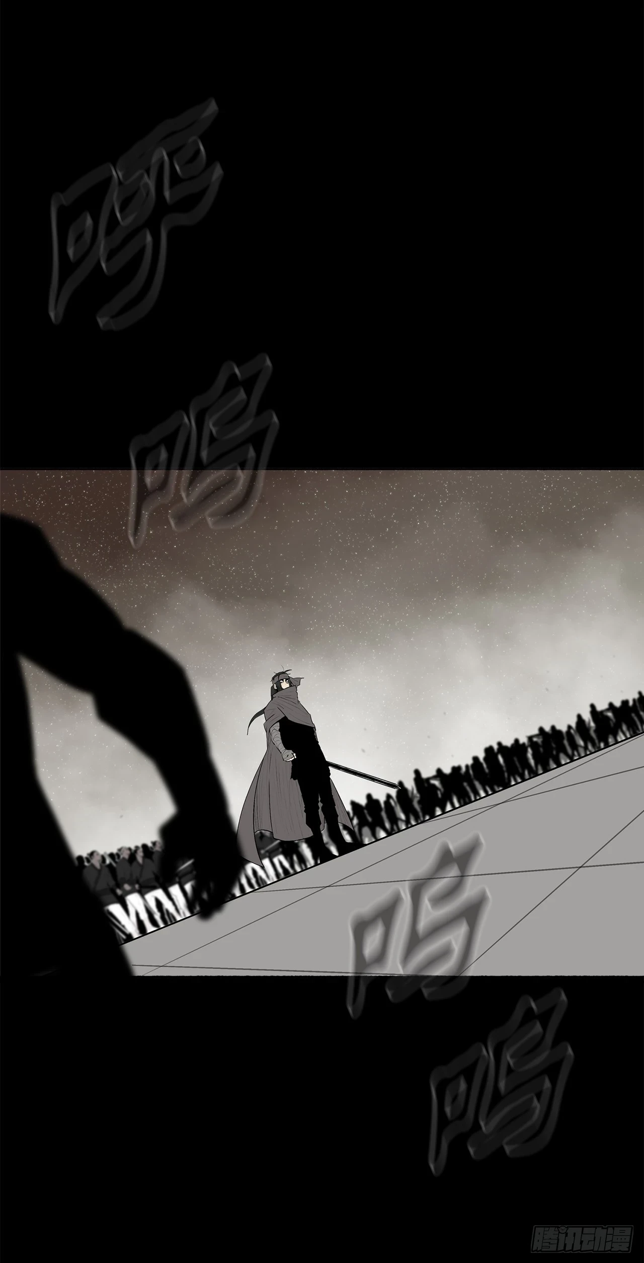 136.铁匠50