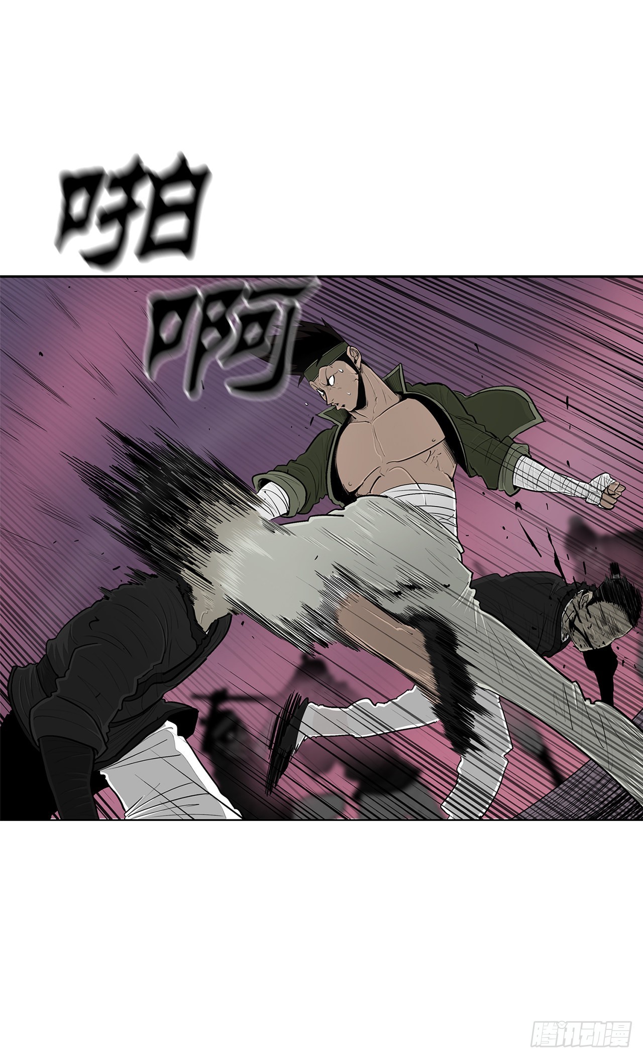 120.陈武元VS曹云京12