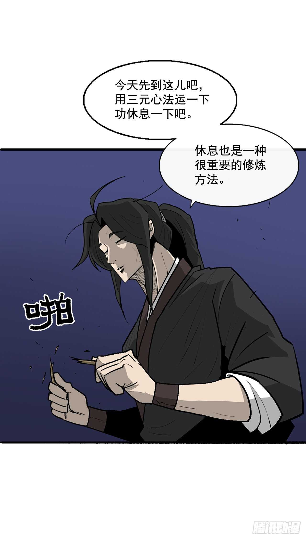38.文昊，做得不错48
