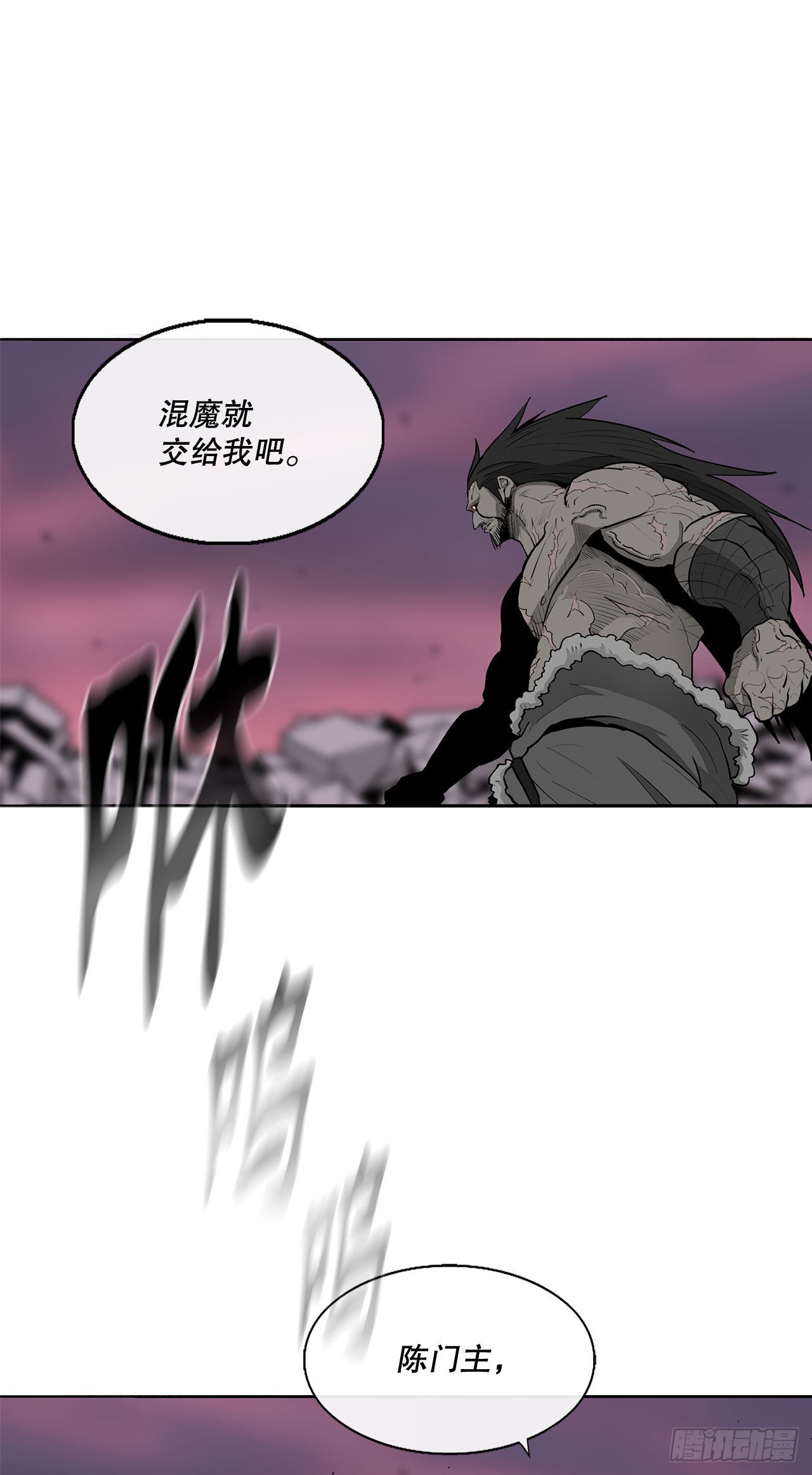 122.两两对决36