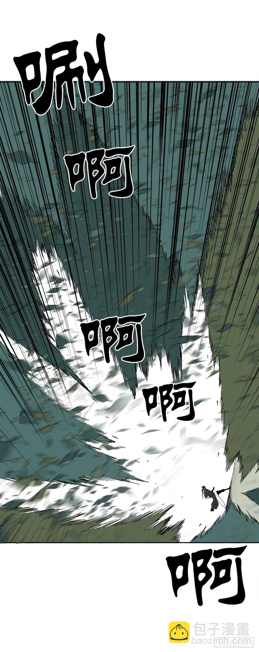 74.到达唐家25