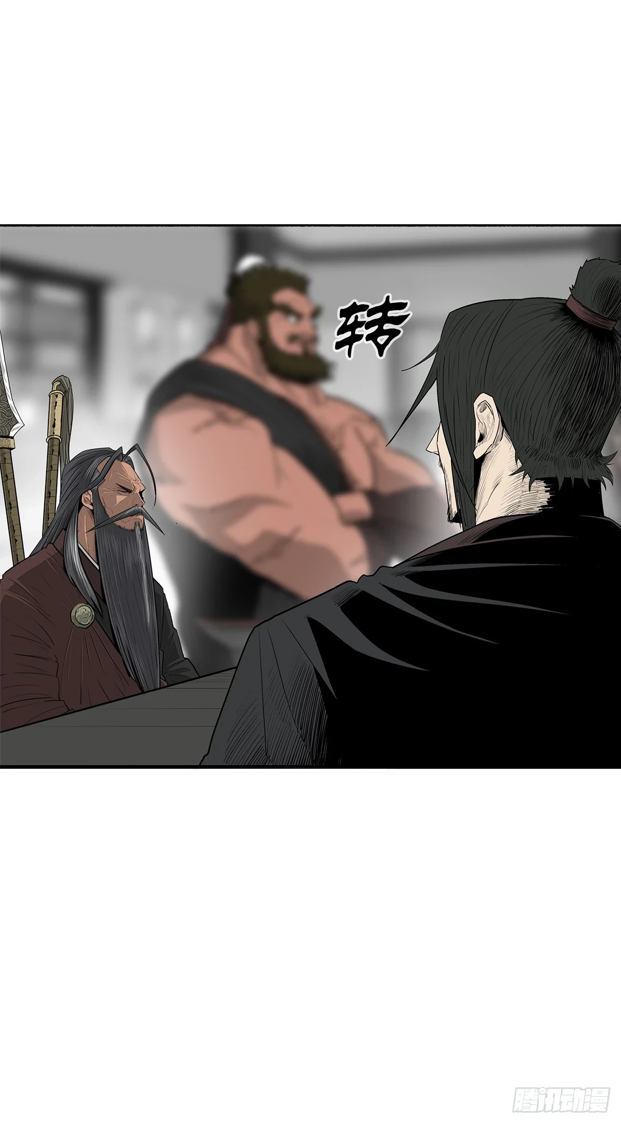 136.铁匠10