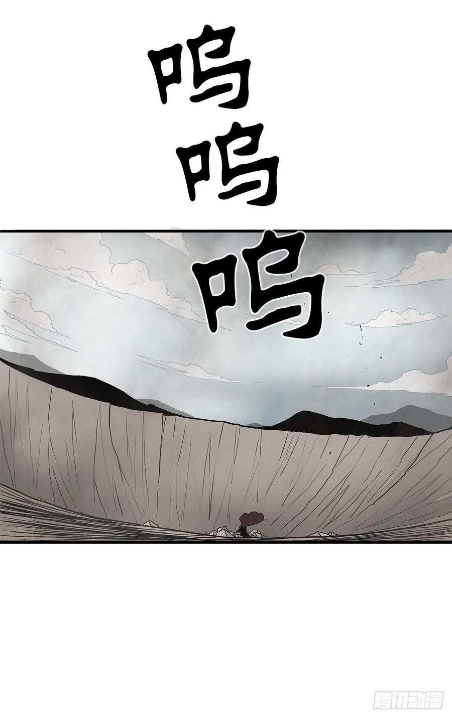 67.去陪你父亲吧43