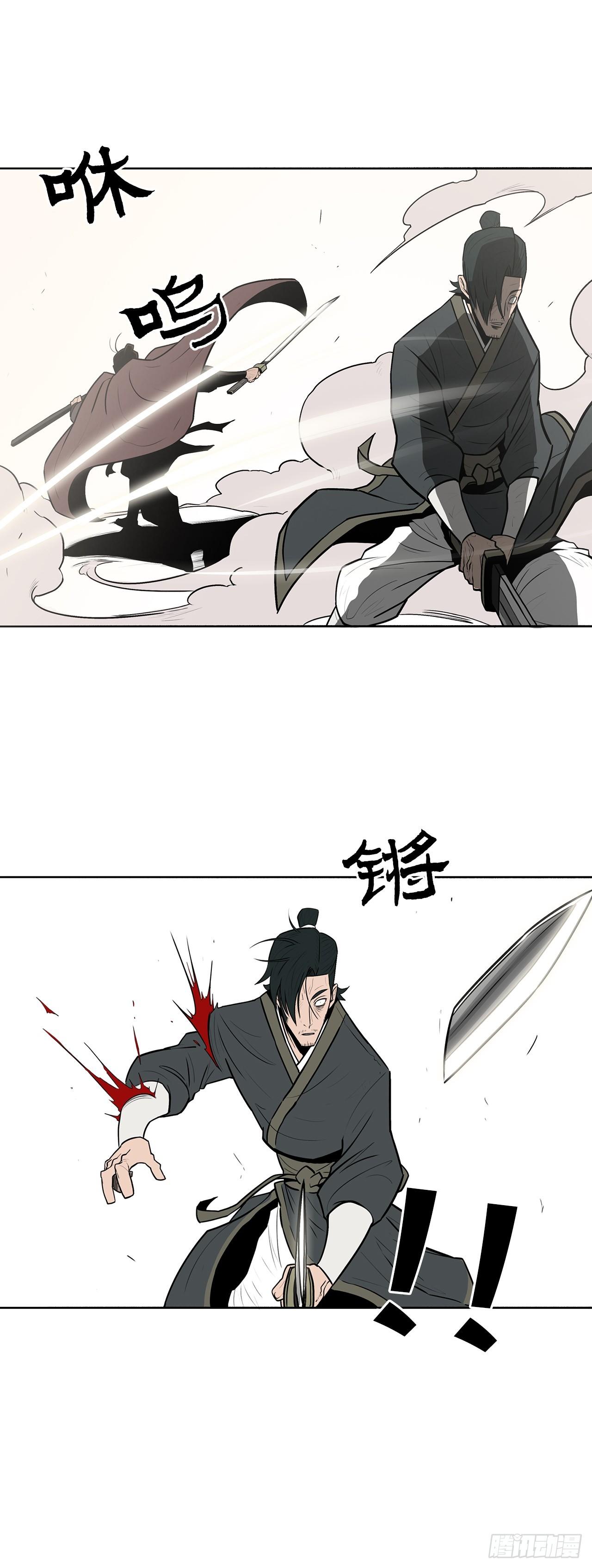 8.礼物12