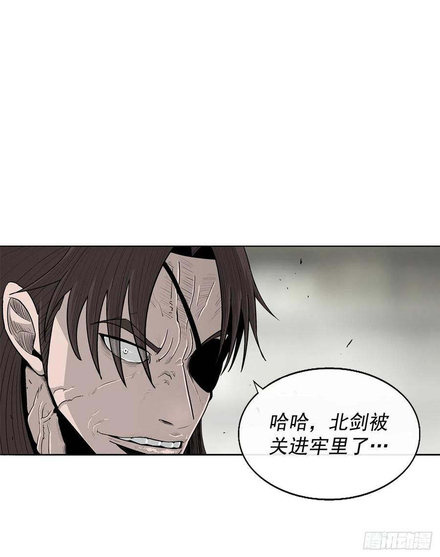 94.七小天欲复仇34