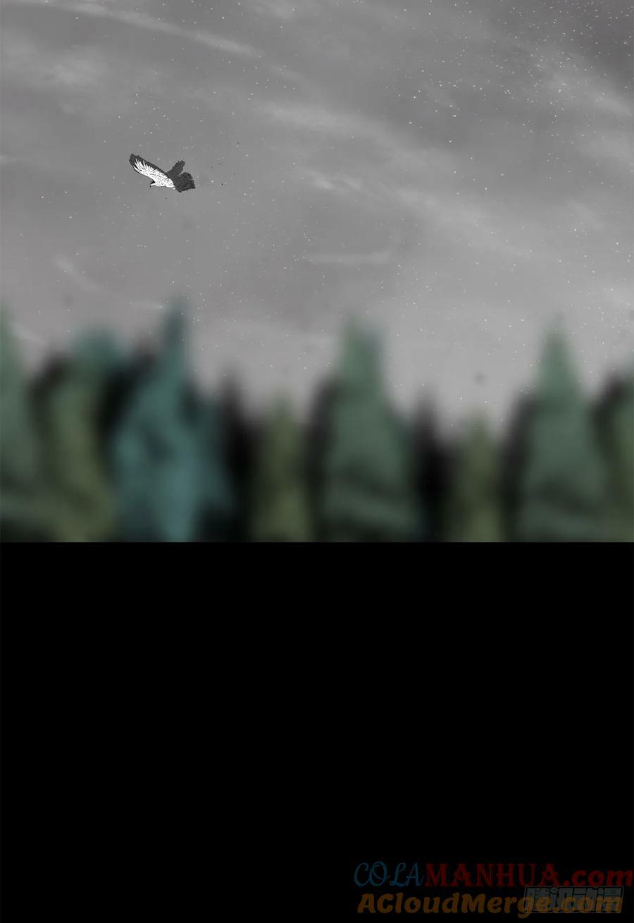 151.四派联合42