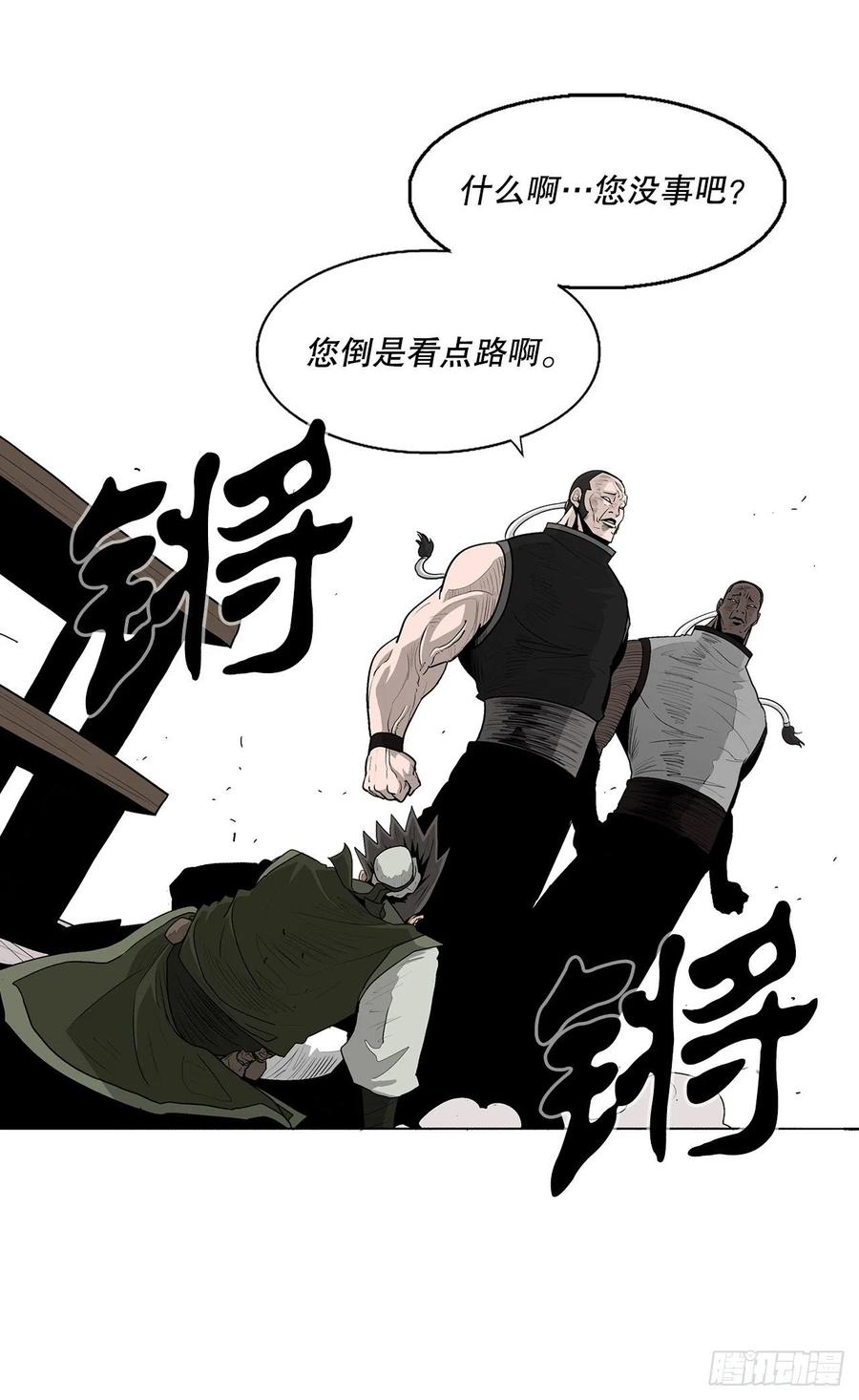 77.南秀莲65