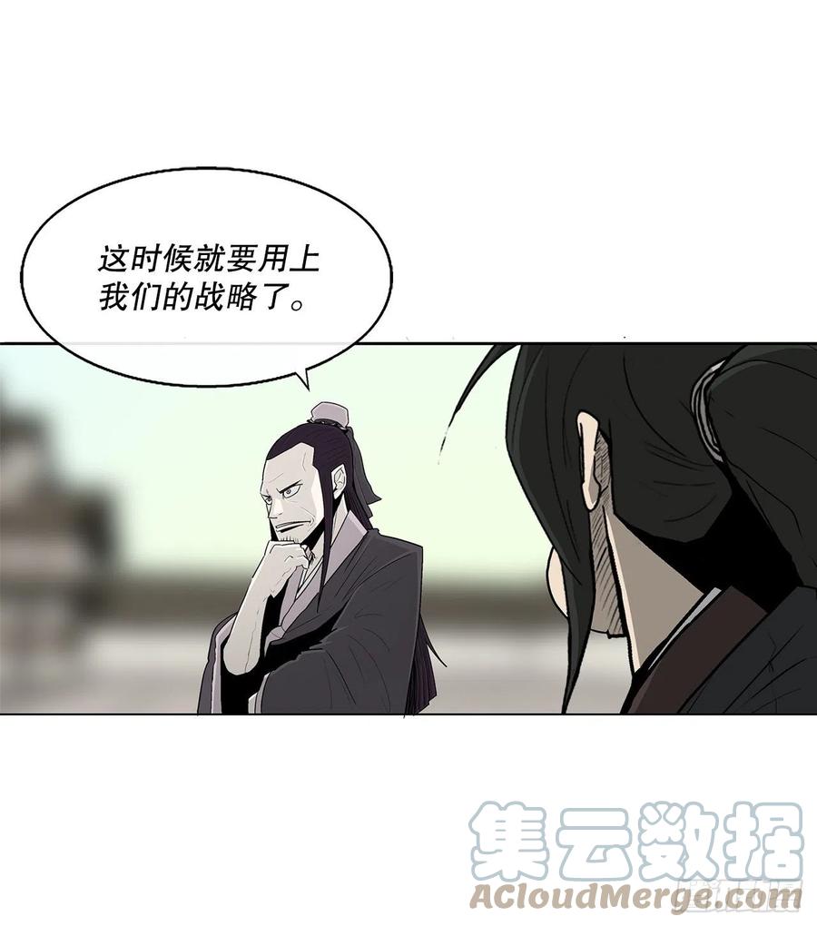 88.收集资料45