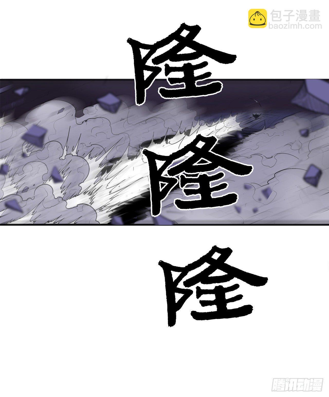 48.双雄争霸58