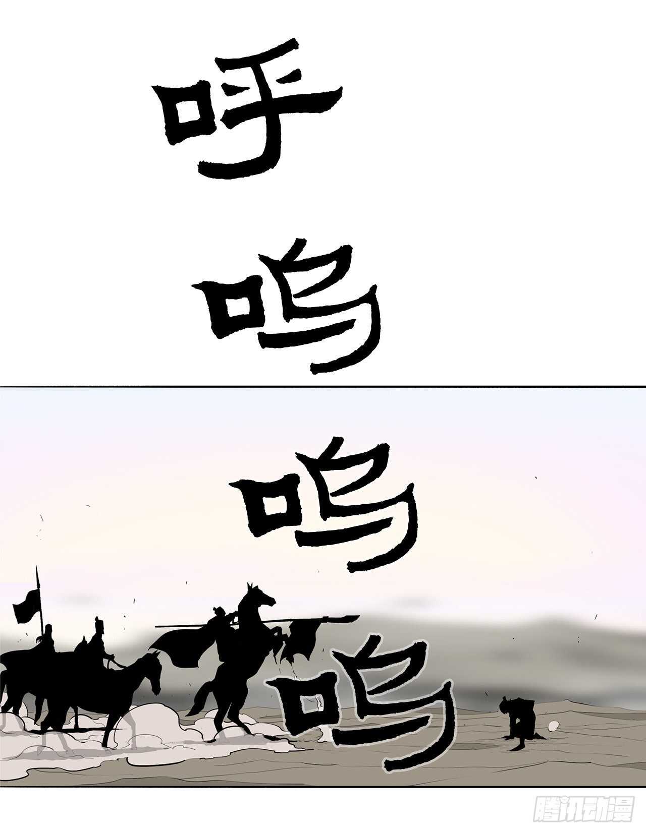 16.隐世42