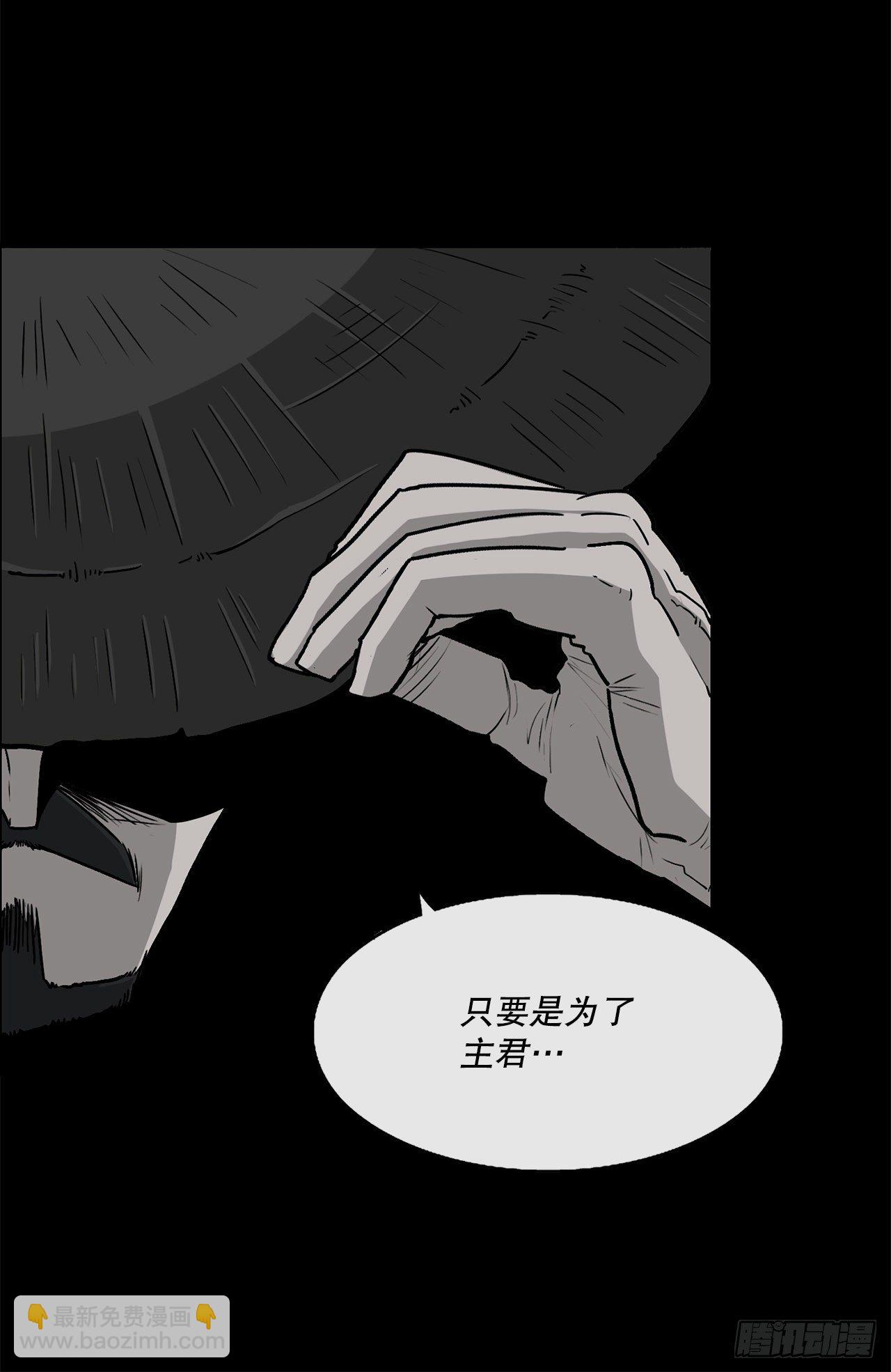 101.救星及时赶到60
