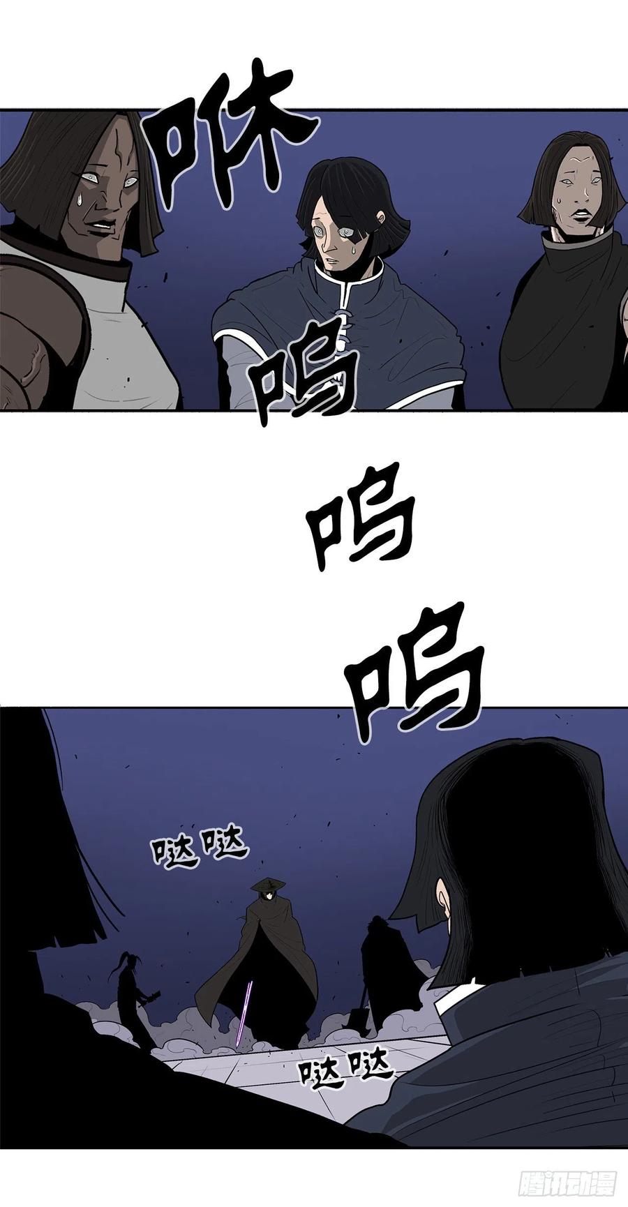 88.收集资料14