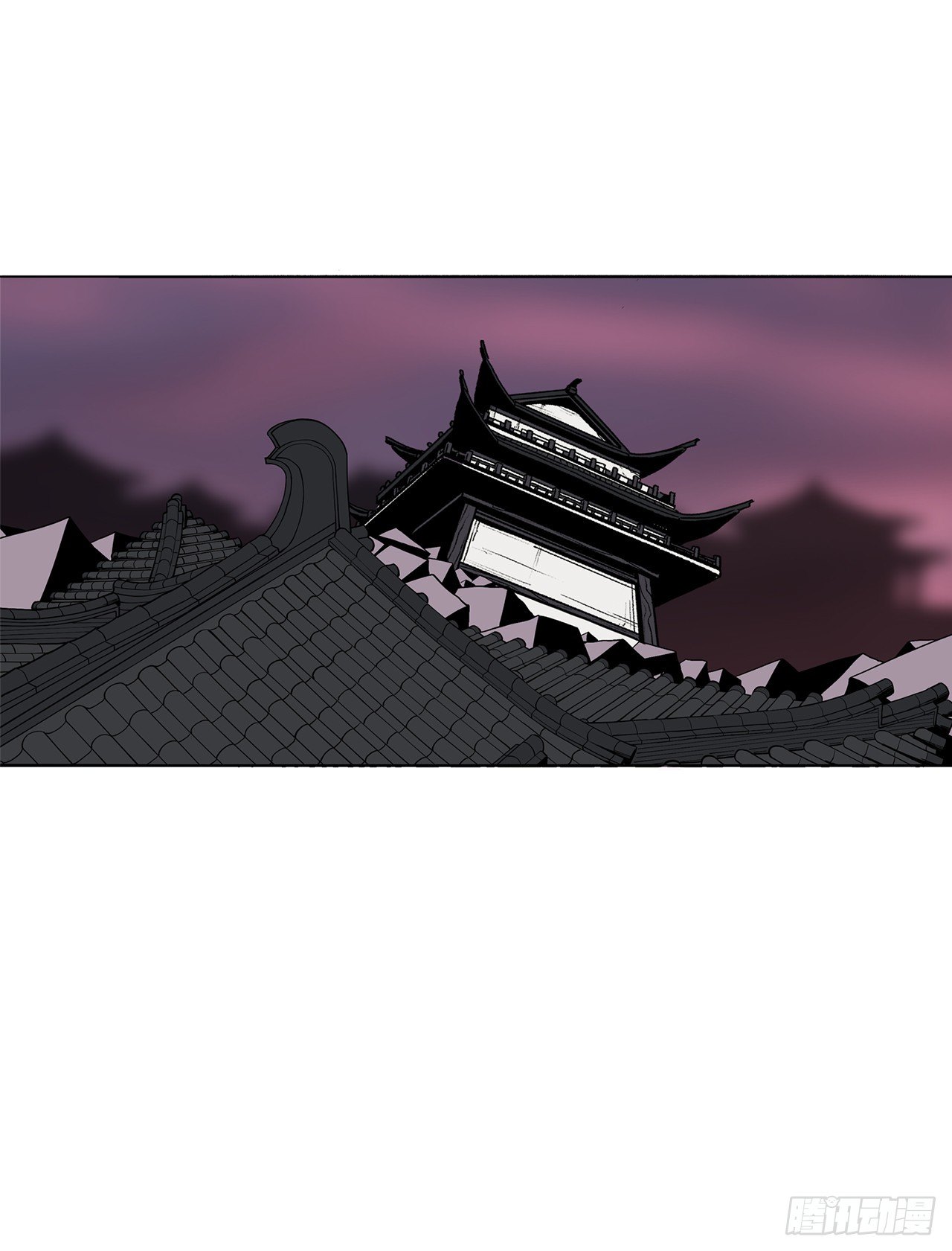 108.无限血路63